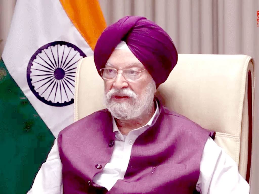 Decision on petrol and diesel prices in 23 months